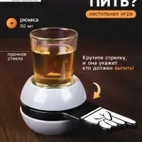 Настольная игра &laquo;Кому пить?&raquo;, 10.5&times;12&times;4.5 см