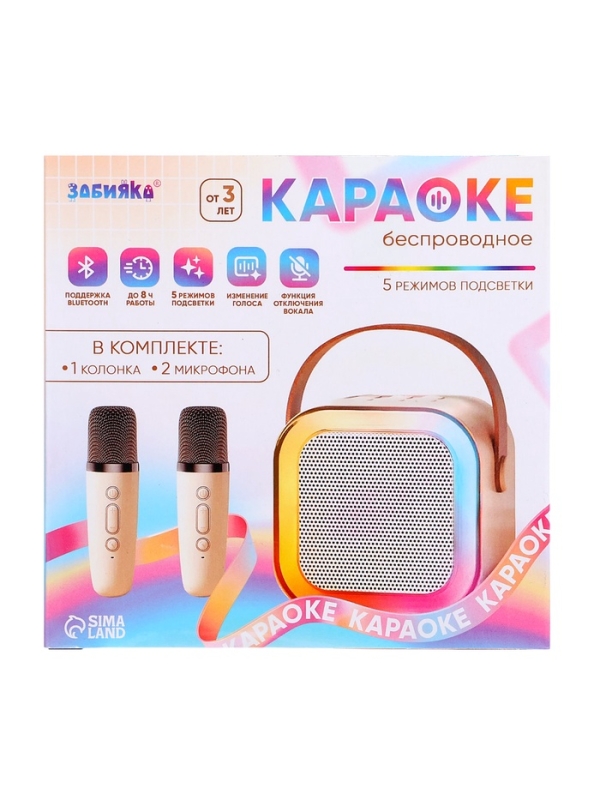 Караоке детское беспроводное, 2 микрофона, bluetooth, 5 режимов подсветки, звук, свет, бежевый Караоке детское беспроводное, 2 микрофона, bluetooth, 5 режимов подсветки, звук, свет, бежевый