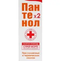 Спрей для тела &laquo;Скорая Помощь&raquo; Двойной пантенол Форте, от сухости и трещин кожи, 75 мл