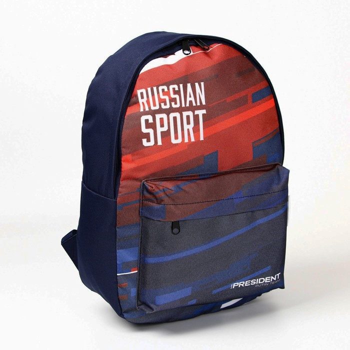 Рюкзак Putin team, 29 x 13 x 44 см, отд на молнии, н/карман, синий Рюкзак Putin team, 29 x 13 x 44 см, отд на молнии, н/карман, синий