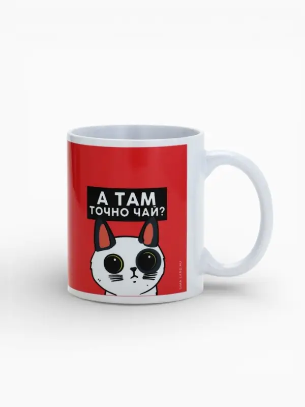 Кружка чайная именная &laquo;Наташа&raquo;, 320 мл