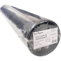 Простыня в рулоне с перф., 80х200, черный, 100шт/рул, спанбонд, Стандарт