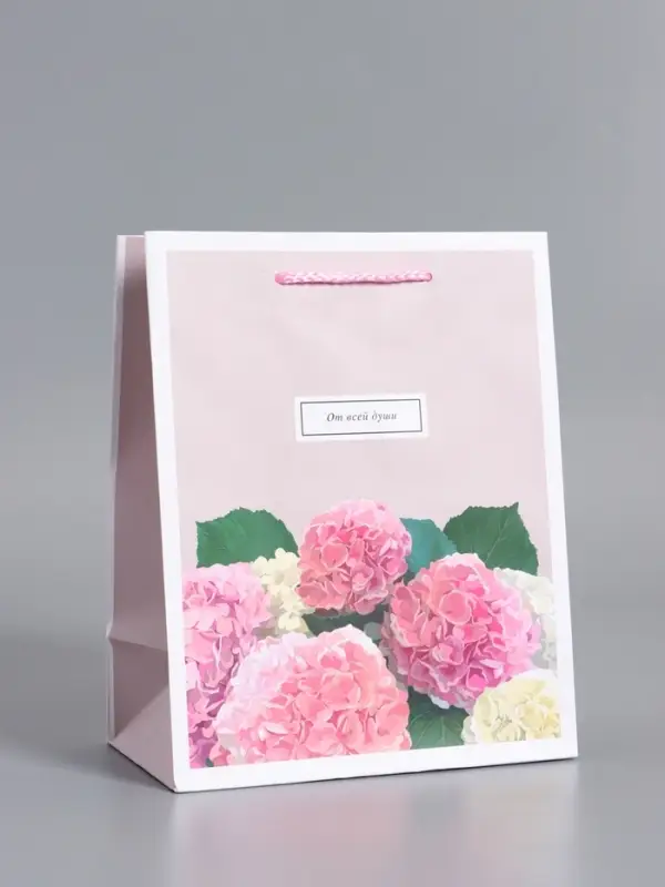 Пакет подарочный "От всей души" ламинированный 18 х 22,3 х 10 см