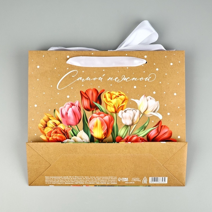 Пакет ламинированный с лентой «Самой нежной», M 30 × 9 × 26 см Пакет ламинированный с лентой «Самой нежной», M 30 × 9 × 26 см