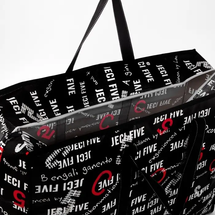 Сумка хозяйственная на молнии, 54 л, 60&times;20&times;45 см, чёрная