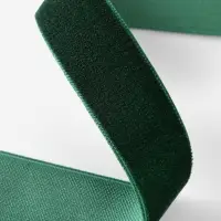 Лента бархатная, 20 мм, 18&plusmn;1 м, зелёная №165