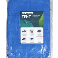 Тент защитный, 6&times;5 м, плотность 60 г/м&sup2;, УФ, люверсы шаг 1 м, синий