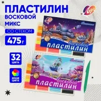 Пластилин мягкий (восковой) &laquo;Луч. Фантазия&raquo;, 32 цвета, 475 г, со стеком, МИКС