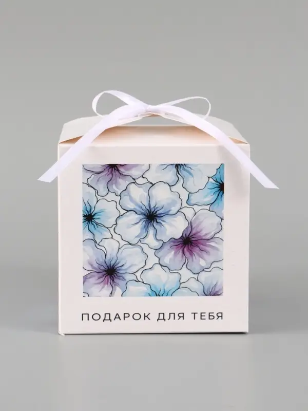 Коробка подарочная складная &laquo;Акварельные цветы&raquo;, 12&times;12&times;12 см