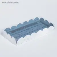 Коробка для печенья, кондитерская упаковка с пластиковой крышкой, «Вкусно», 21 х 10.5 х 3 см