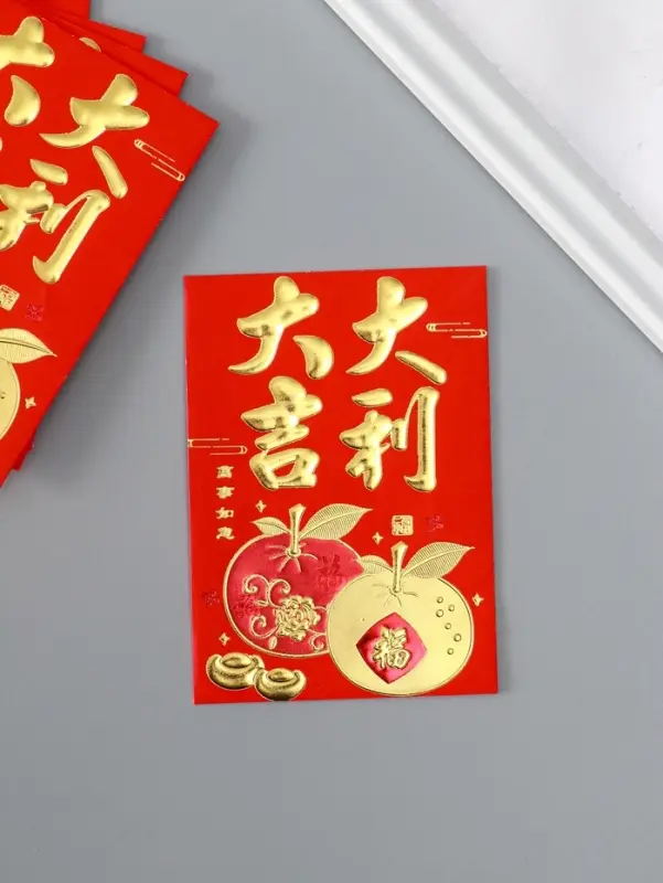 Конверт денежный бумага Конверт денежный бумага "Пожелания благосостояния" набор 18 шт тиснение 8,2х11,5 см