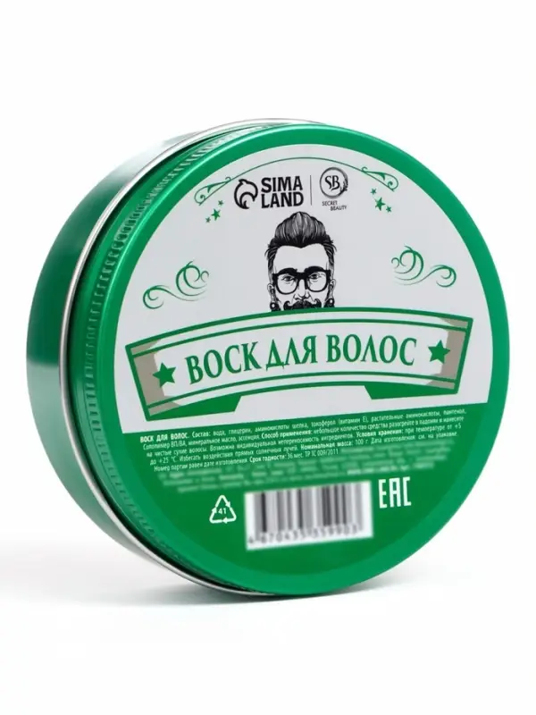 Воск для укладки волос на водной основе, бесцветный, 150 г