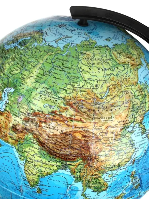 Глобус физико-политический рельефный, Глобен &laquo;Классик&raquo;, диаметр 320 мм, с подсветкой