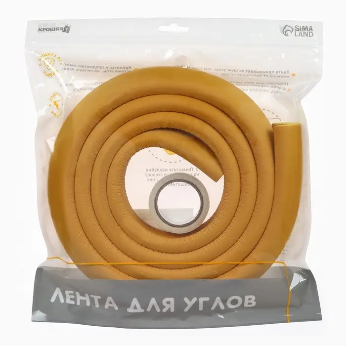 Лента защитная для углов мебели, 2 м, ширина 3.5 см, L-профиль, горчица, Крошка Я
