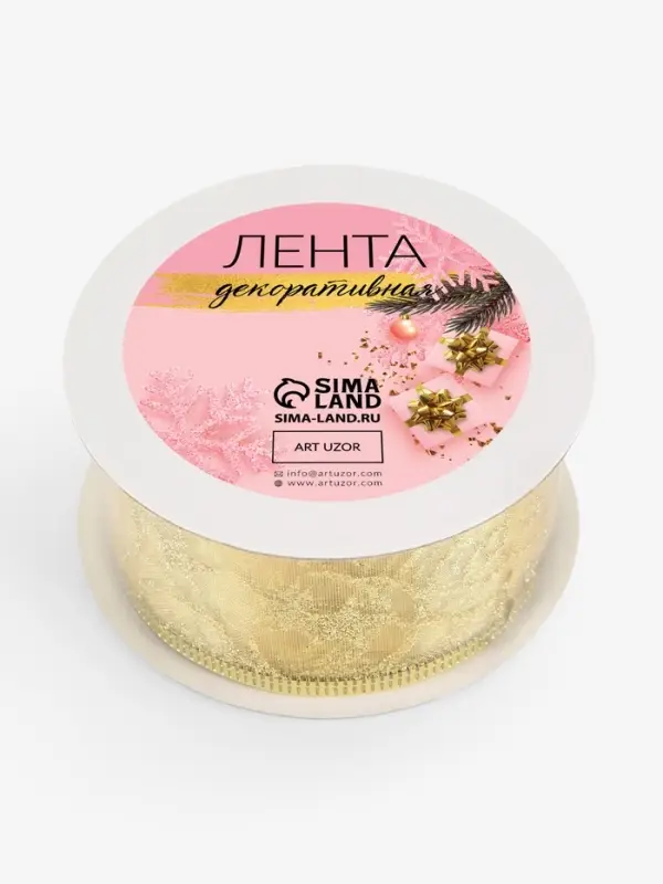Лента капроновая с металлической нитью &laquo;Вензеля&raquo;, 38 мм, 2.7&plusmn;0.5 м, цвет золотой
