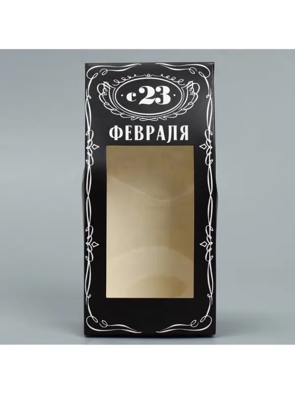 Коробка кондитерская складная, упаковка &laquo;23 февраля&raquo;, 9&times;19&times;6 см