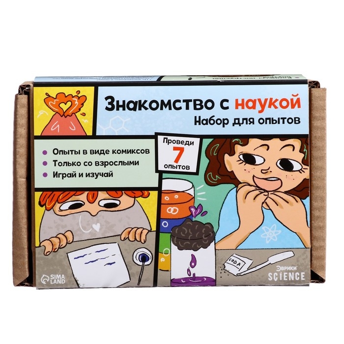 Набор для опытов «Знакомство с наукой», 7 опытов