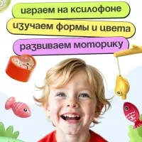 Развивающая игрушка ZABIAKA &laquo;Сортер-совушка&raquo;, 15 в 1, с подвижными элементами