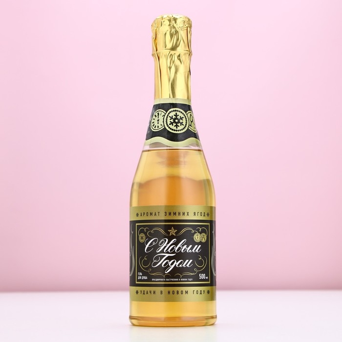 Гель для душа во флаконе шампанское «Удачи в Новом Году!», 500 мл, аромат зимних ягод, ЧИСТОЕ СЧАСТЬЕ Гель для душа во флаконе шампанское «Удачи в Новом Году!», 500 мл, аромат зимних ягод, ЧИСТОЕ СЧАСТЬЕ