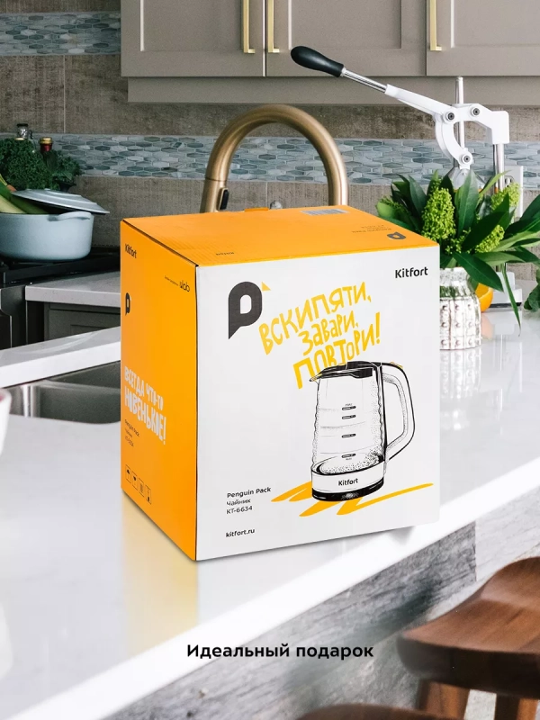 Чайник электрический стеклянный КТ-6634 - 1.7 л