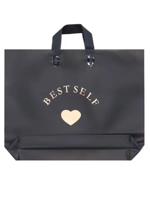 Пакет с петлевой ручкой черный 44 х 35 х 8 см  80 мкм Пакет с петлевой ручкой черный 44 х 35 х 8 см  80 мкм