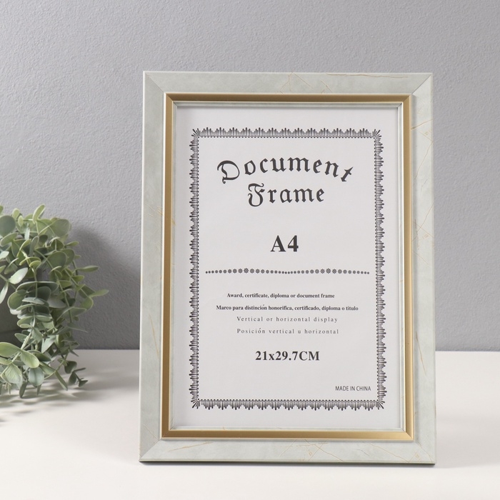 Фоторамка пластик формат А4 Фоторамка пластик формат А4 "Вайолетт" светло-серая с золотой полосой 1,5х25,4х34 см