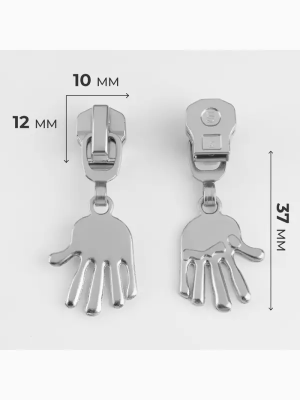 Бегунок для металлической молнии, №5, &laquo;Ладонь&raquo;, 10 шт., цвет никель