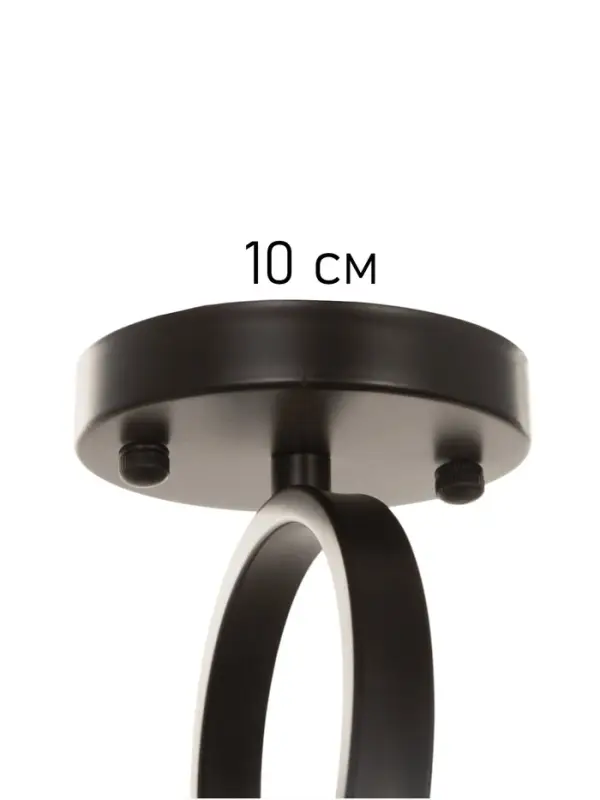 Бра Nadine 2&times;10 Вт GU10 черный 30&times;16&times;32 см