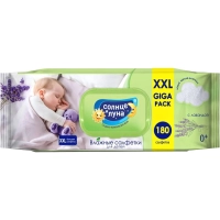 Салфетки влажные СОЛНЦЕ И ЛУНА big-pack детск.0+ с отваром лаванд 180шт/уп