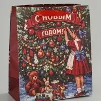 Пакет подарочный крафтовый &laquo;Новый год&raquo;, набор 3 шт., 31&times;40&times;11.5, 31&times;40&times;11.5, 23&times;27&times;11