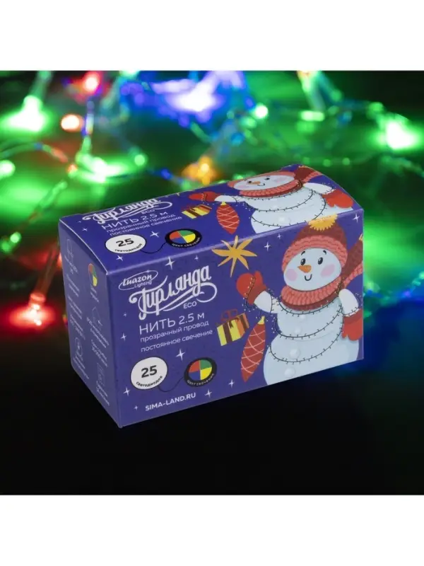 Гирлянда &laquo;Нить&raquo; 2.5 м, IP20, прозрачная нить, 25 LED, свечение мульти, фиксинг, 220 В