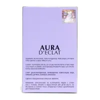 Парфюмерная вода женская Aura D`eclat (по мотивам Lanvin Eclat), 100 мл