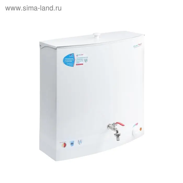 Бак настенный  Бак настенный "Акватекс", с ЭВН, 1250 Вт, 27 л, полный 30 л, белый