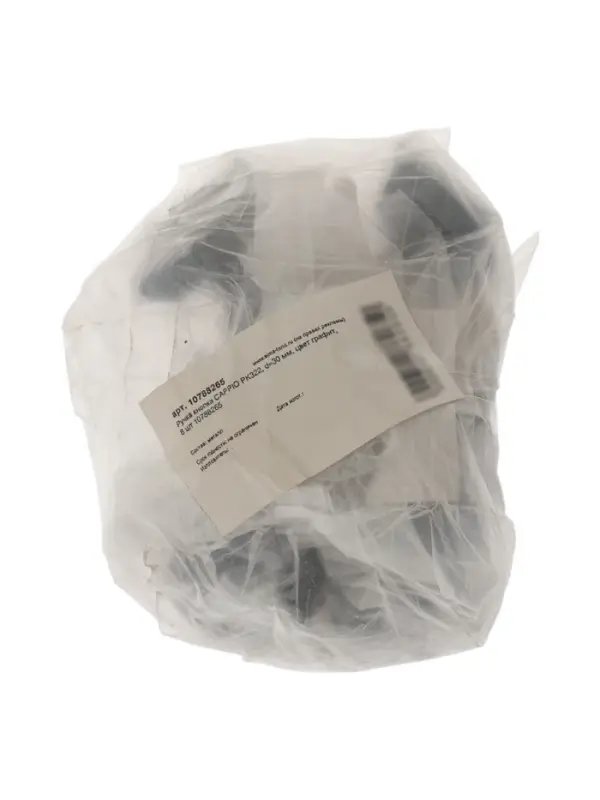 Ручка-кнопка мебельная CAPPIO PK322, d=30 мм, графит, 8 шт. TMP .