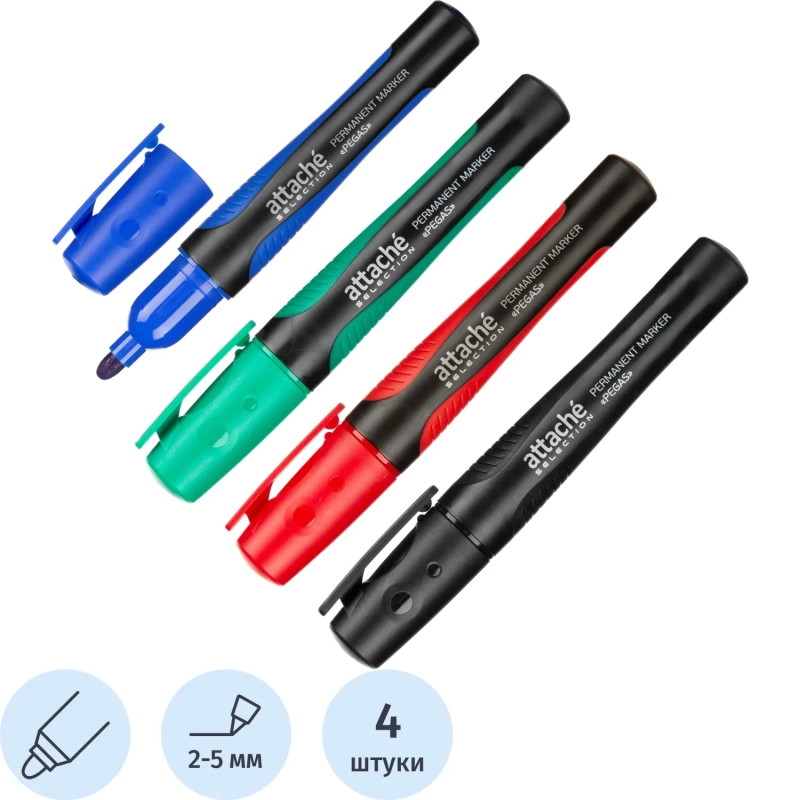 Маркер перманентный Attache Selection Pegas набор 4цв., 2-5мм