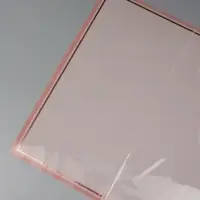 Пленка для цветов, "Двойная кайма", пудровый, 57х57&plusmn;2 см