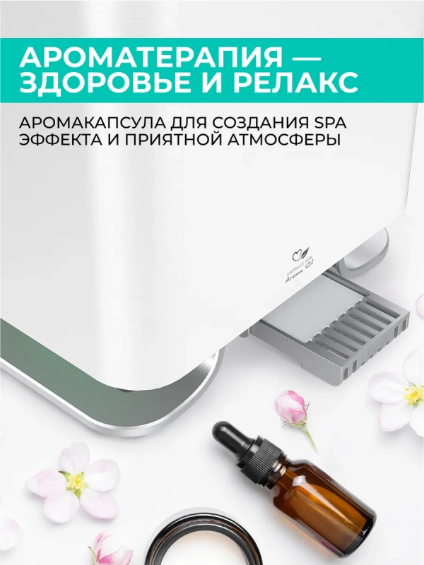 Ультразвуковой увлажнитель воздуха T-HU6-A19E-W Ультразвуковой увлажнитель воздуха T-HU6-A19E-W