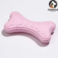 Плавающая игрушка для собак Пижон Premium &laquo;Косточки&raquo;, 10.5&times;5.5&times;2 см, вспененный TPR, розовая