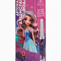 Душистая вода детская для девочек &laquo;Настоящей принцессе&raquo;, 30 мл