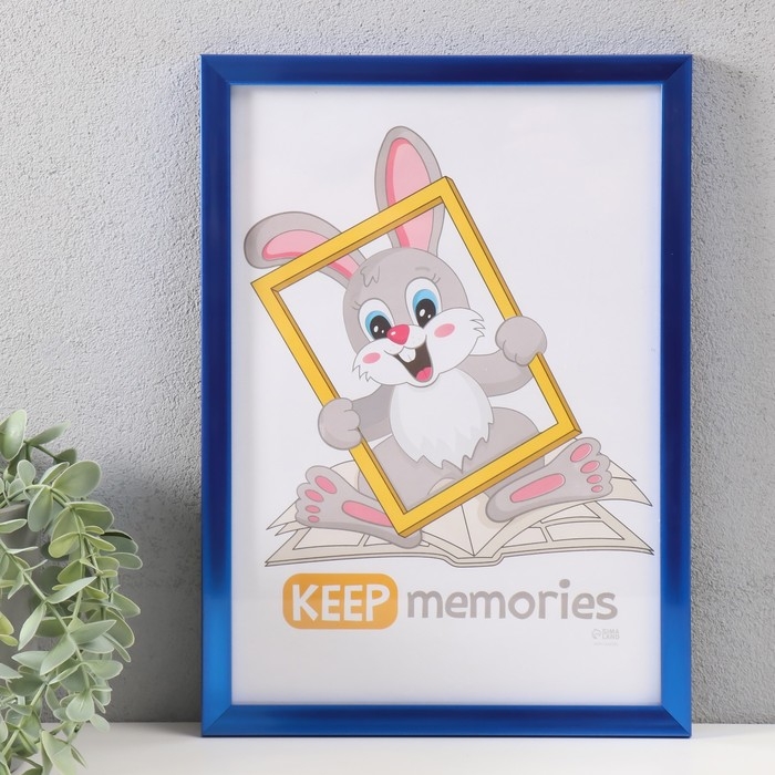 Фоторамка пластик Фоторамка пластик "Формат" 21х30 см, синий металлик