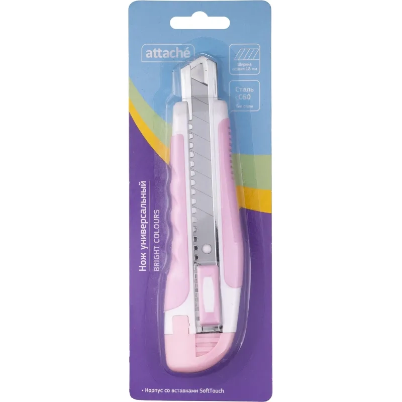 Нож универсальный Attache 18 мм пласт со встав мет направл. роз