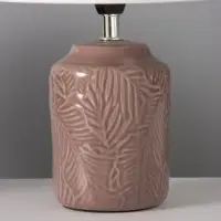 Лампа настольная RISALUX &laquo;Листья&raquo;, 15 Вт, Е14, 20&times;20&times;29 см