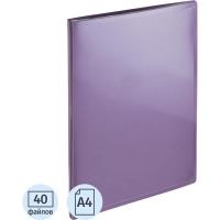 Папка файловая 40 файлов Attache Metallics А4, 800мкм, этикетка, сиреневый