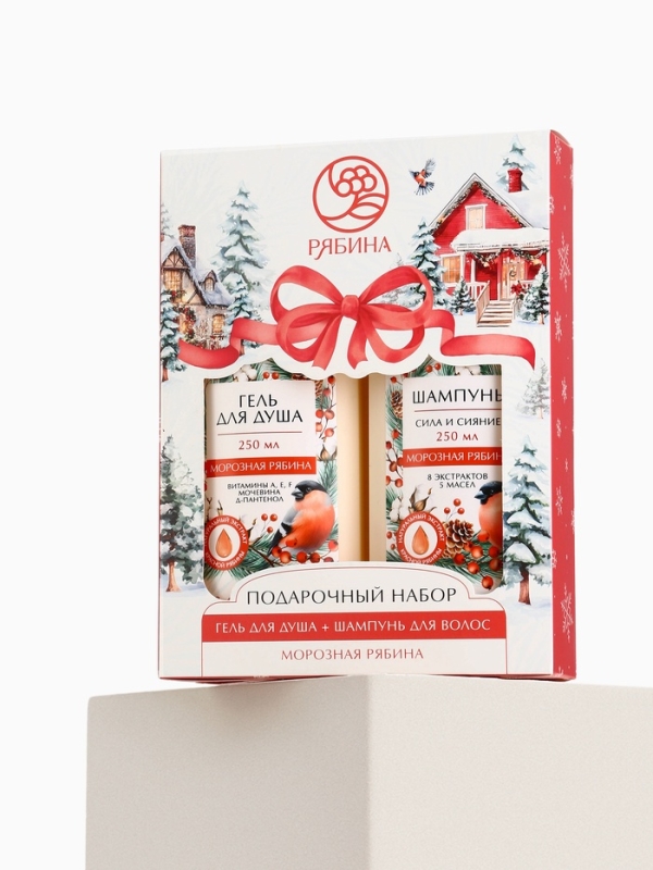 РЯБИНА Набор РЯБИНА Набор "С Новым годом и Рождеством", гель для душа и шампунь для волос