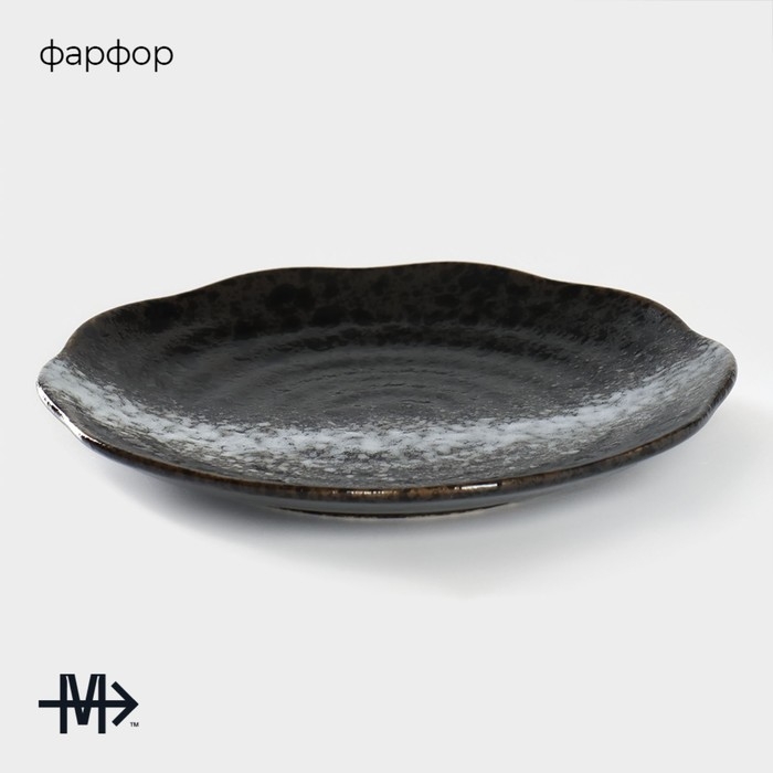 Тарелка фарфоровая Magistro «Ночной дождь», 17,7×2,2 см, цвет чёрный Тарелка фарфоровая Magistro «Ночной дождь», 17,7×2,2 см, цвет чёрный