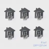 Крючки самоклеящиеся &laquo;Дом&raquo;, 6 шт., металл, 2.8&times;2.5&times;1.5 см, хромированные