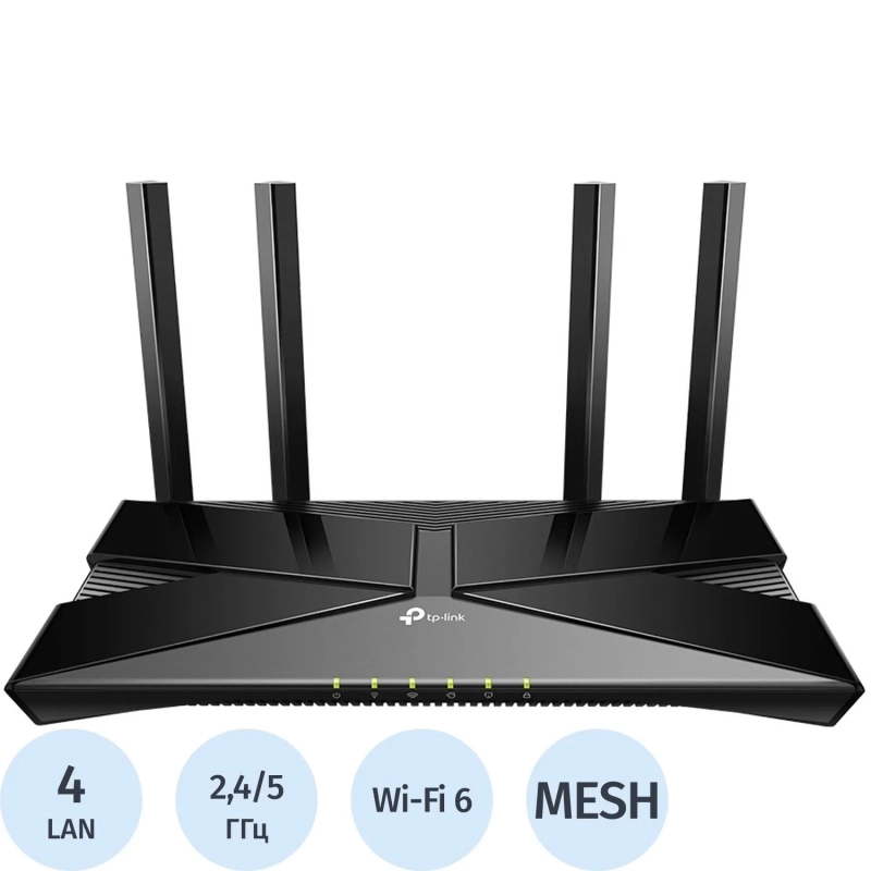 Маршрутизатор беспроводной TP-Link Archer AX53 AX3000 10/100/1000BASE-TX че