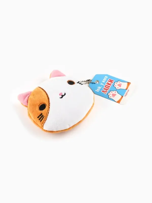 Леденцы &laquo;Той, у кого лапки&raquo; в кошельке, 40 г