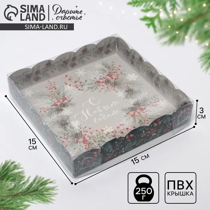 Коробка для кондитерских изделий с пластиковой крышкой &laquo;Венок&raquo;, 15 х 15 х 3 см