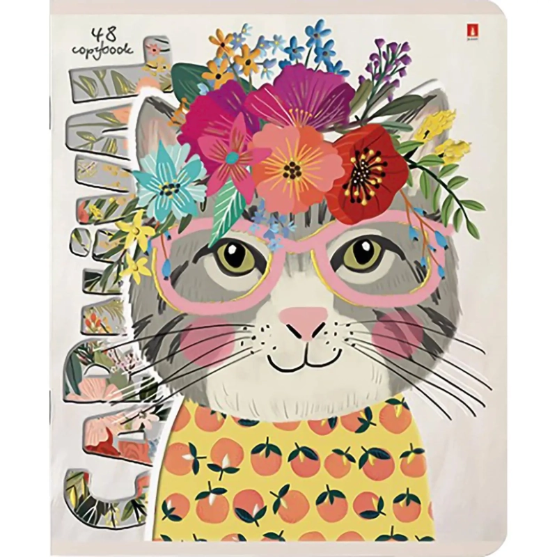 Тетрадь общая А5 ,48л, клетка,скрепка, КАРНАВАЛ NEW, 5 шт в уп,7-48-437/5